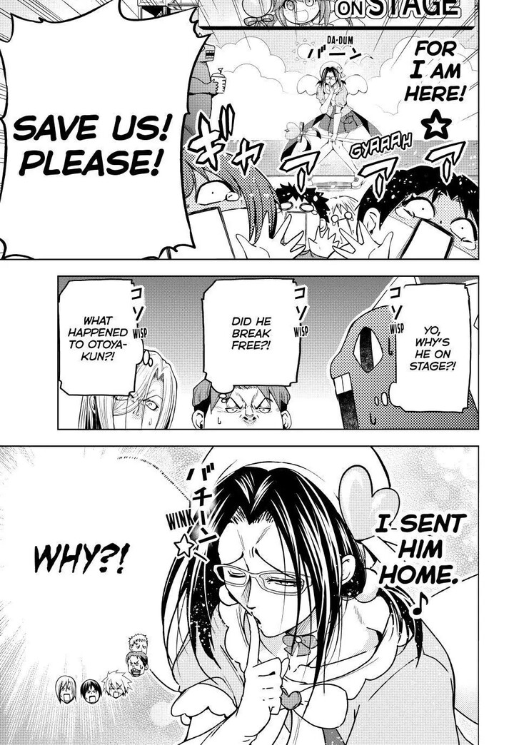 Grand Blue, Chapter 105.5 image 20